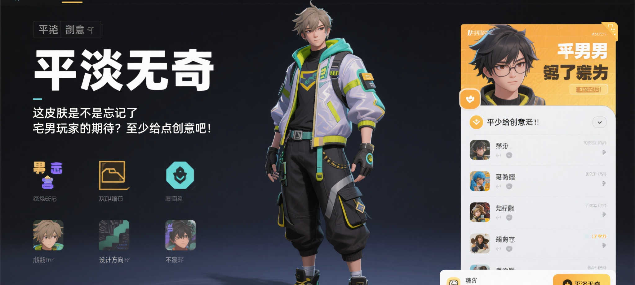 赏金女王模拟器服务介绍